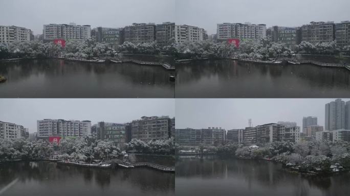 衡阳岳平公园雪景航拍