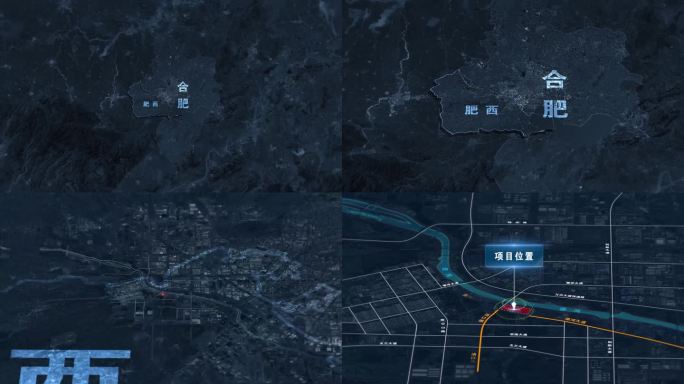 安徽合肥肥西派河大道汤口路网规划区位地图