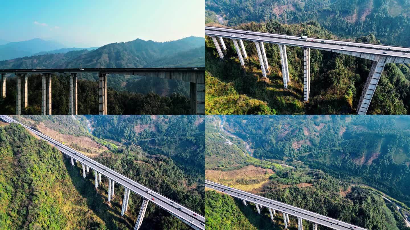 航拍亚洲第一高架桥墩雅西高速腊八斤大桥1