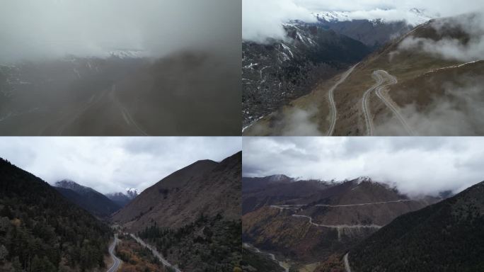 航拍秋季云雾中的川西山间公路