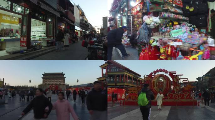 正阳门前门北京商业街北京夜景龙年新年延时