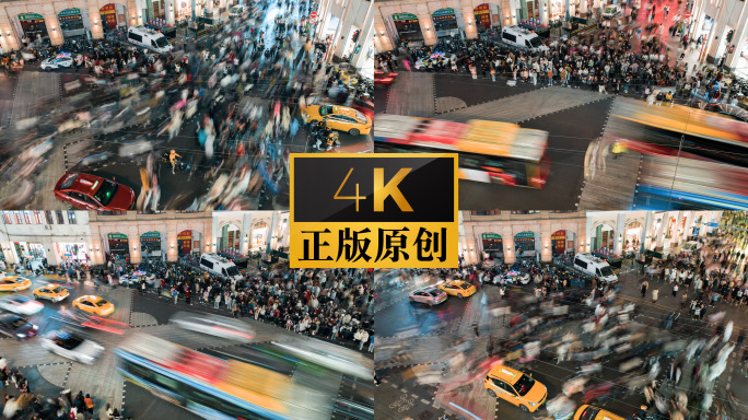 十字路口人流延时4k