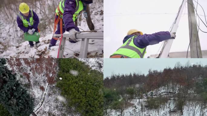 中国移动工作人员暴雪天户外作业