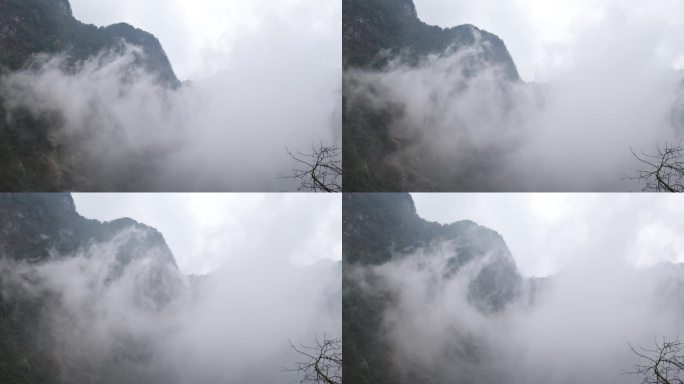 明月山景区云雾缭绕景象