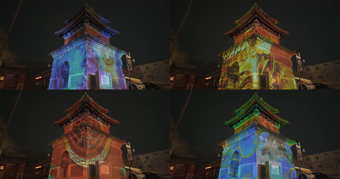 北京东岳庙龙年春节新年元宵节古建筑灯光秀