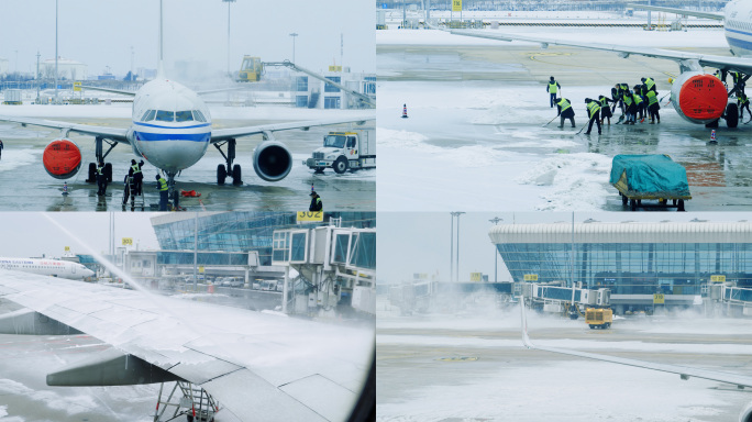 飞机除冰除雪机场地勤人员铲雪除冰除雪
