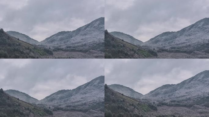 浙西天池 江南第一池 杭州 雪山 雾凇