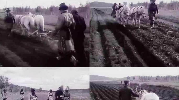 大兴安岭鄂伦春族 农业生产 历史影像