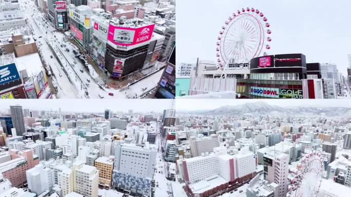 北海道雪景城市