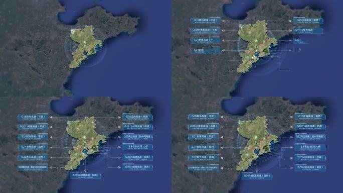 ae模板科技地图标注山东青岛定位高速路网