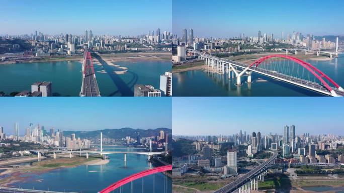 航拍重庆 菜园坝长江大桥