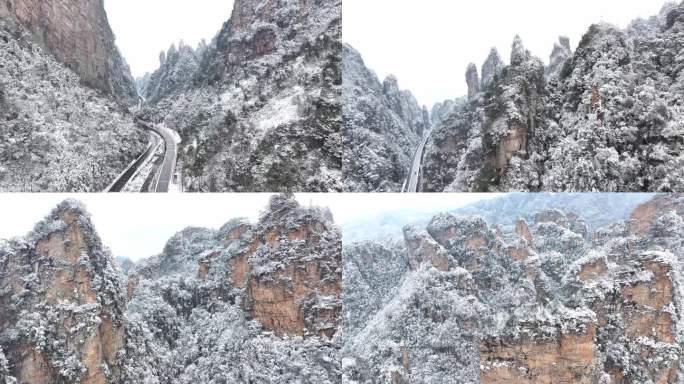 张家界百丈峡风景区雪景