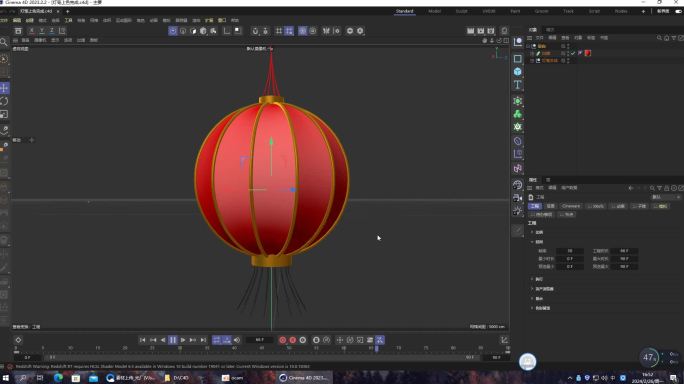 圆形灯笼序列图非模型带透明通道