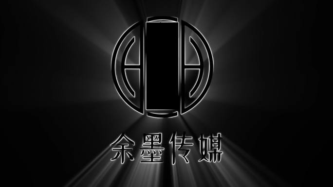 背景描边发光logo