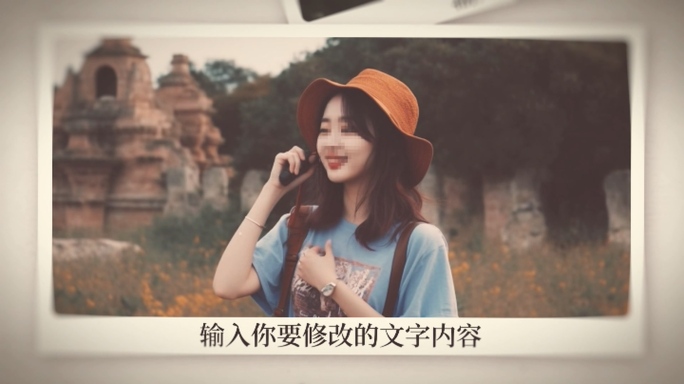 空间公司单位团建电子相册多爱情照片