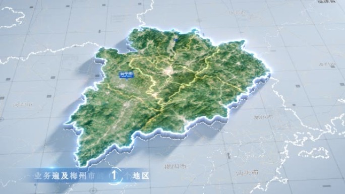 梅州市地图云中俯冲干净简约亮色三维区位