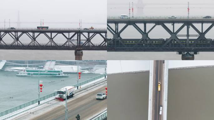 武汉长江大桥雪景