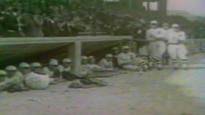 上世纪初1917年棒球赛