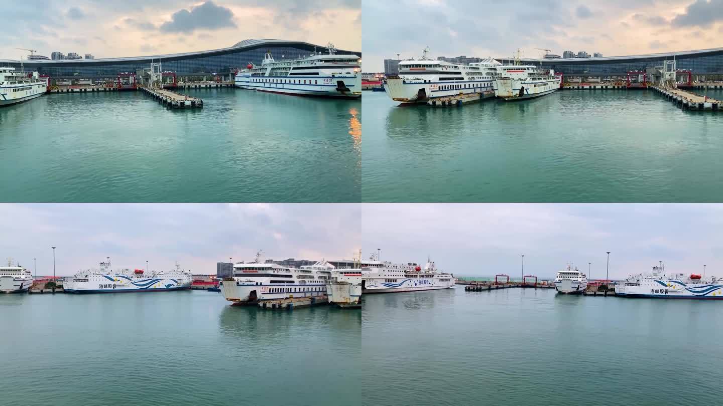 海南海口的轮渡码头与朝霞