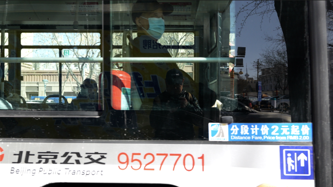 北京公交车 拥挤的公交车