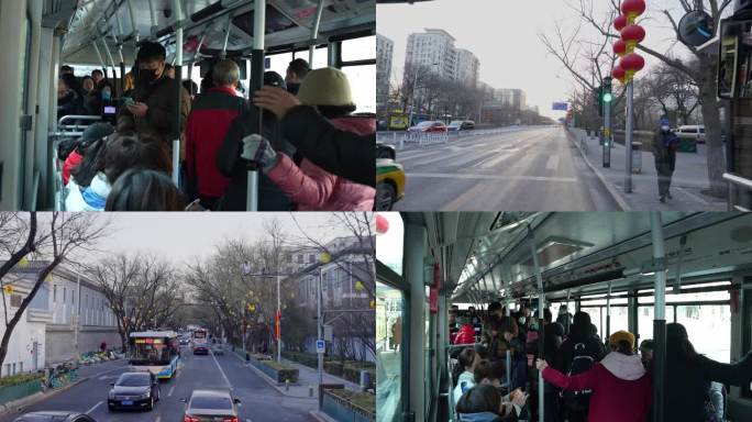 北京公交车 拥挤的公交车