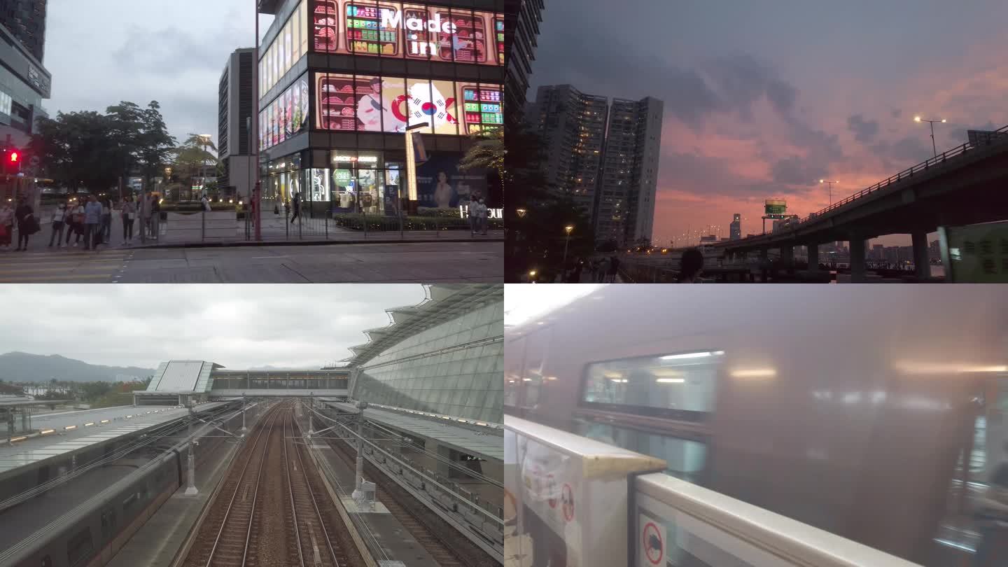 香港地铁 地铁 街景