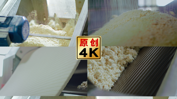 面条工厂自动化生产面条和面压面