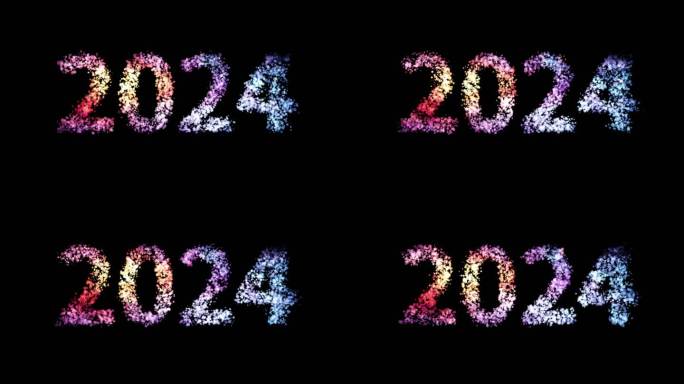 2024年粒子特效新年