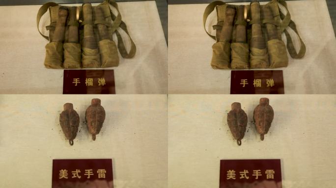 革命时期手榴弹 美式手雷 67式手榴弹