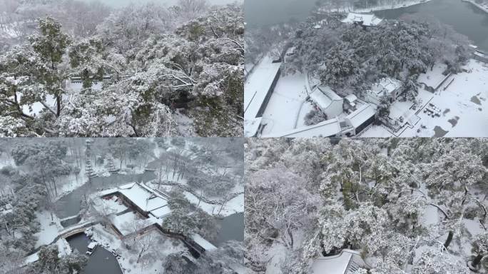 【航拍】古琴台雪景01