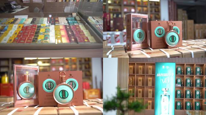 烟酒店活分子超市货柜展示白酒展厅习酒