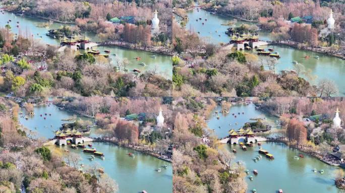 航拍瘦西湖风景区大明寺观音山园林寺庙