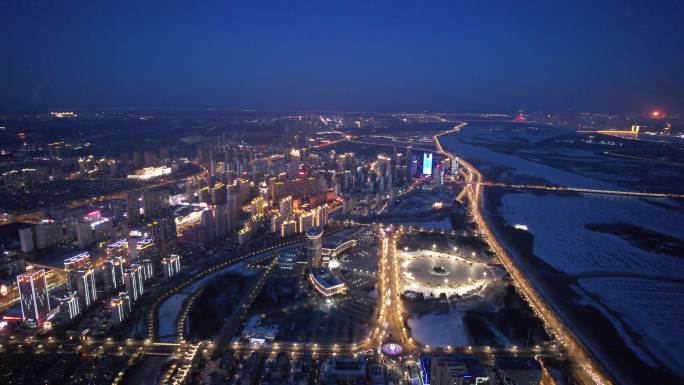 哈尔滨江北市政府广场夜景4K航拍