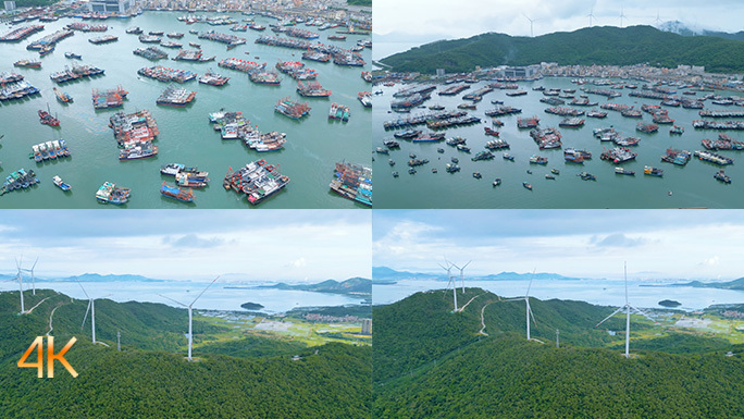 合集广东阳江渔港风光 石化绿色能源设施