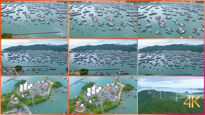 合集广东阳江渔港风光 石化绿色能源设施