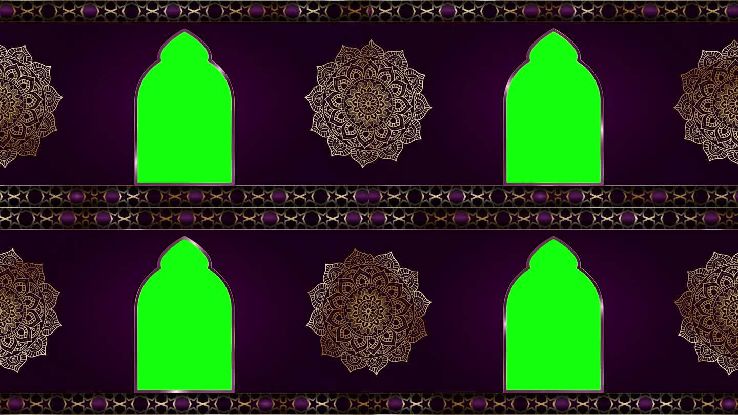 豪华紫色伊斯兰背景动画，伊斯兰设计视频模板，金色曼陀罗装饰循环流畅，4K绿屏循环动画