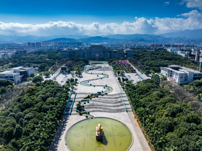 航拍红河州州政府延时摄影