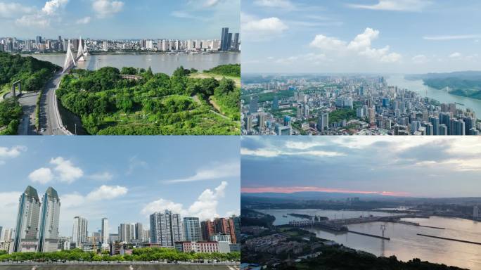 宜昌城市航拍空镜