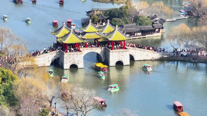 航拍瘦西湖风景区大明寺观音山园林寺庙