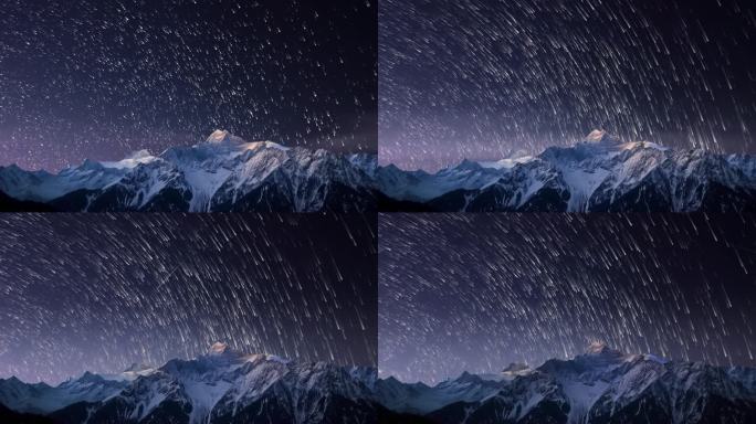 雪山山脉星空星轨