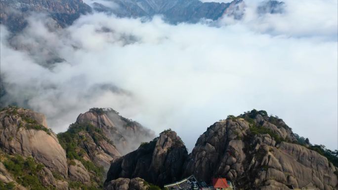 安徽黄山风景区云海延时唯美风景视频素材4