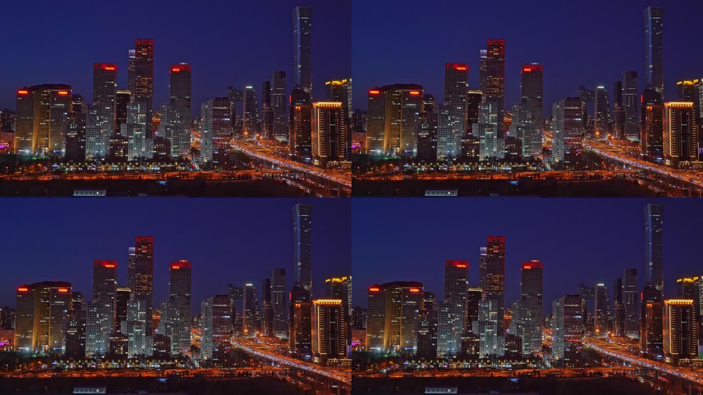北京城市CBD国贸高架桥写字楼晚高峰实时