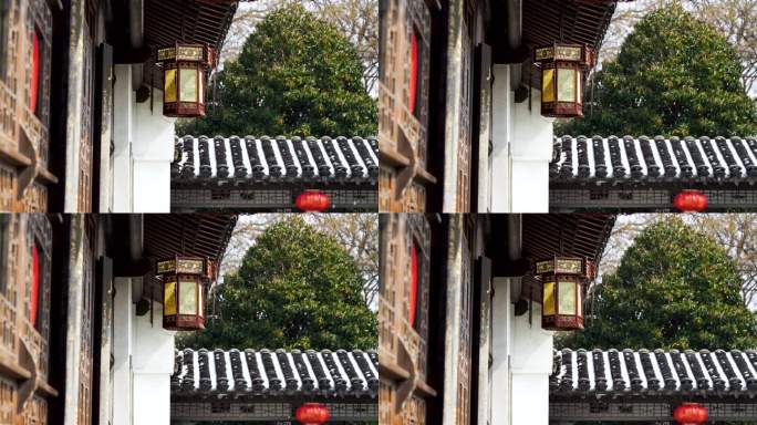 江南中式古典园林南京愚园庭院雪后屋檐水滴
