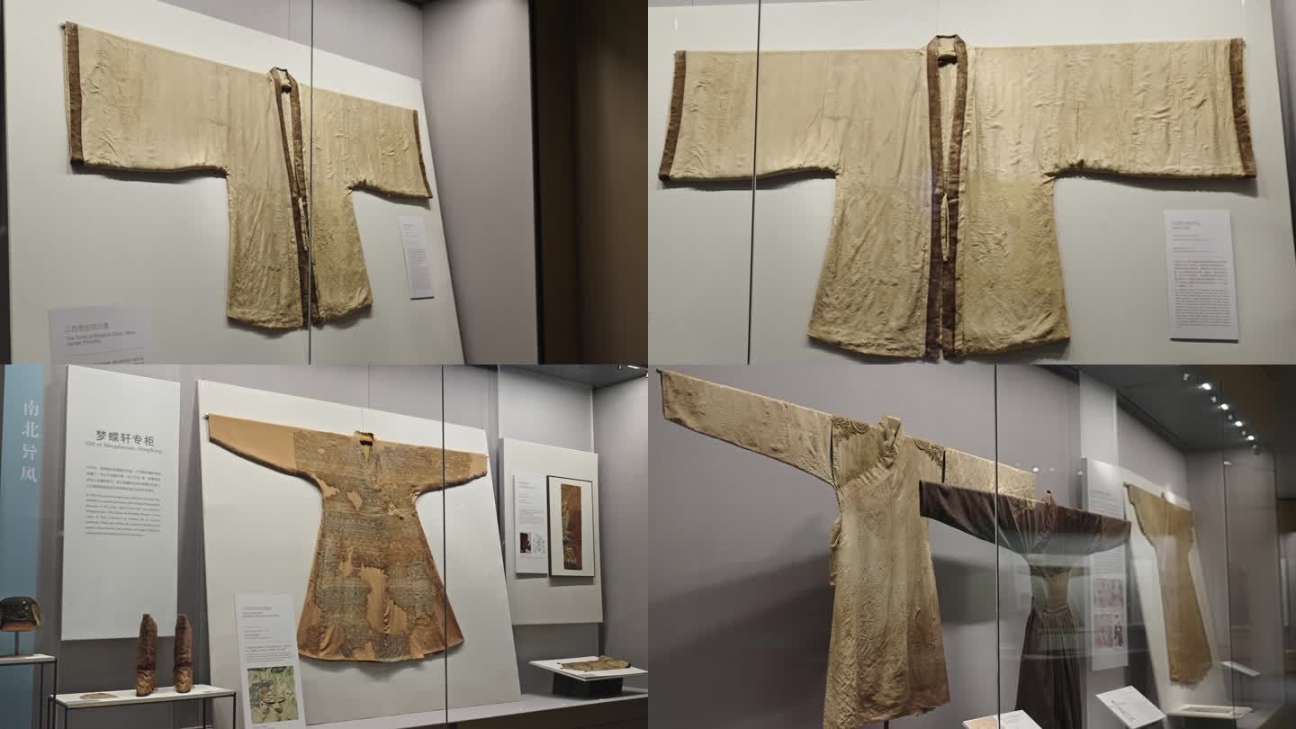 【合集】杭州 中国丝绸博物馆 丝绸