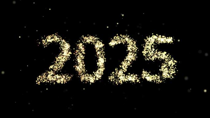 2025年金色粒子特效新年