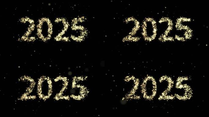 2025年金色粒子特效新年