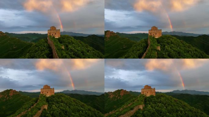 长城雨后惊现彩虹 4K航拍素材