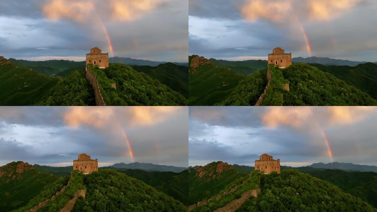 长城雨后惊现彩虹 4K航拍素材