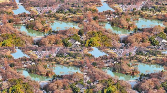 航拍瘦西湖风景区大明寺观音山园林寺庙