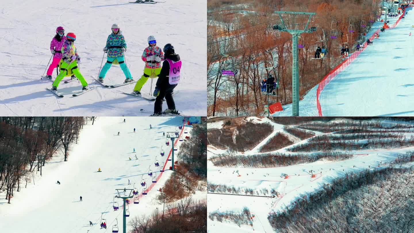 学习滑雪运动滑雪场